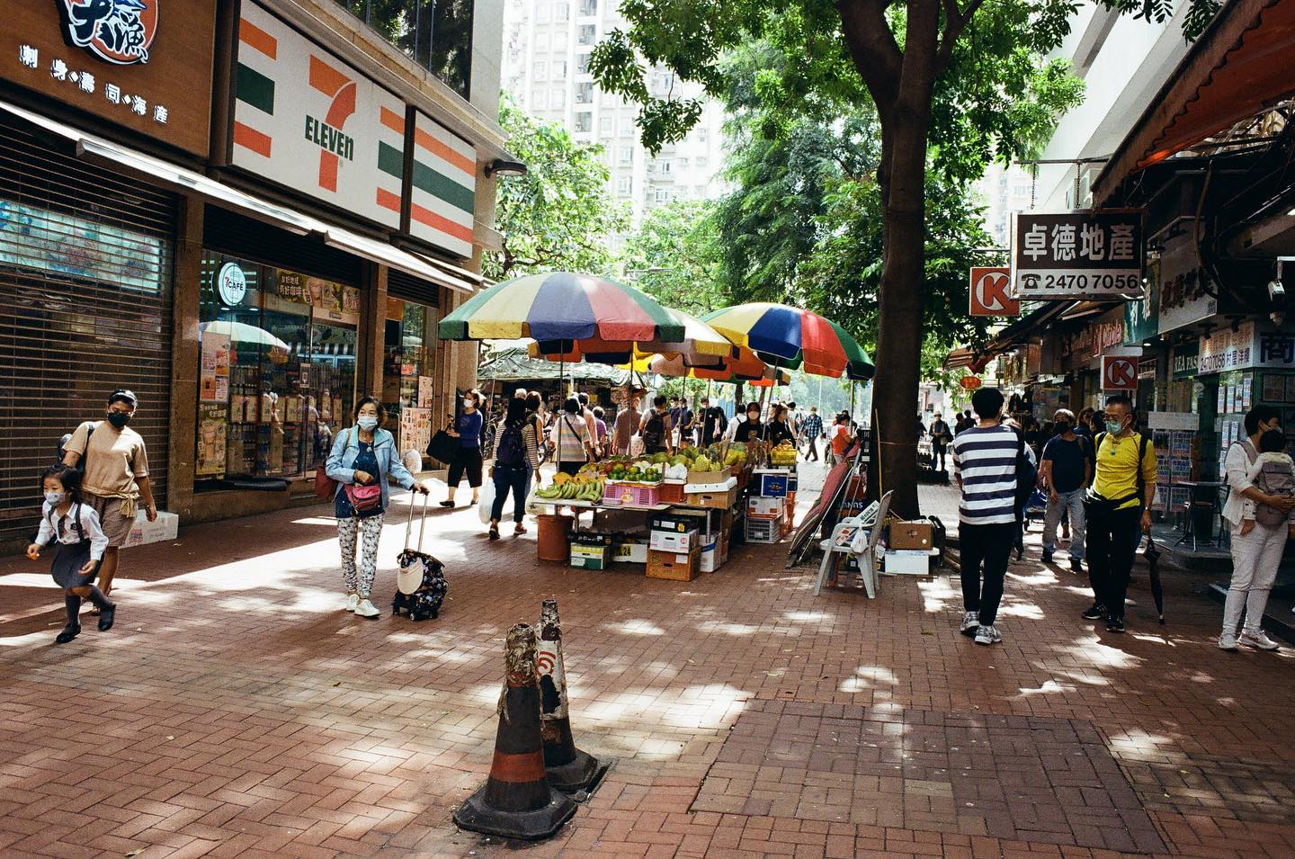 Kodak Gold 200 / 135